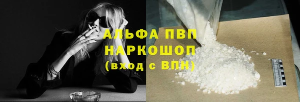 2c-b Арсеньев