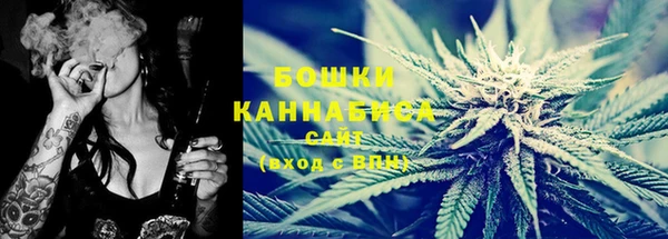 мефедрон мука Армянск