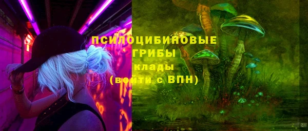 мефедрон мука Армянск