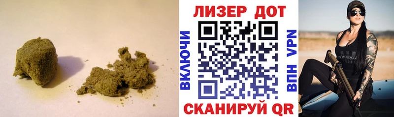 LSD-25 экстази ecstasy  Полярные Зори 